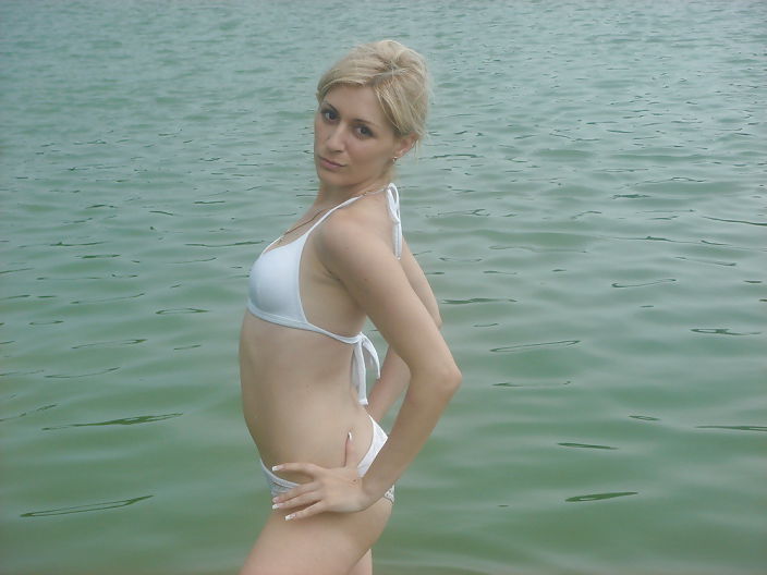 отдых