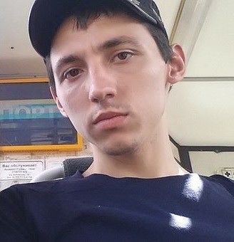 ну как вам!