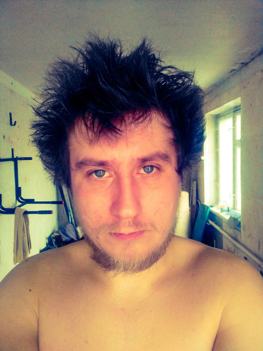 разогрелся