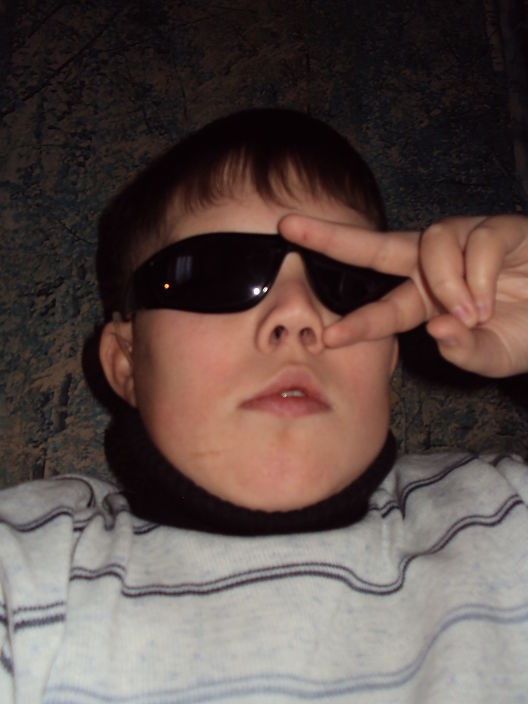 это я