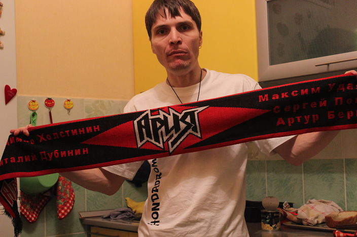 с друзьями