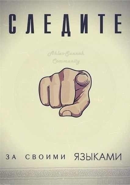 ку ку