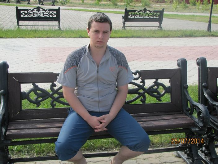 это я