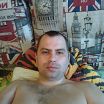 Привет