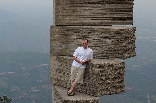 я на отдыхе