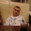 Отдыхаю