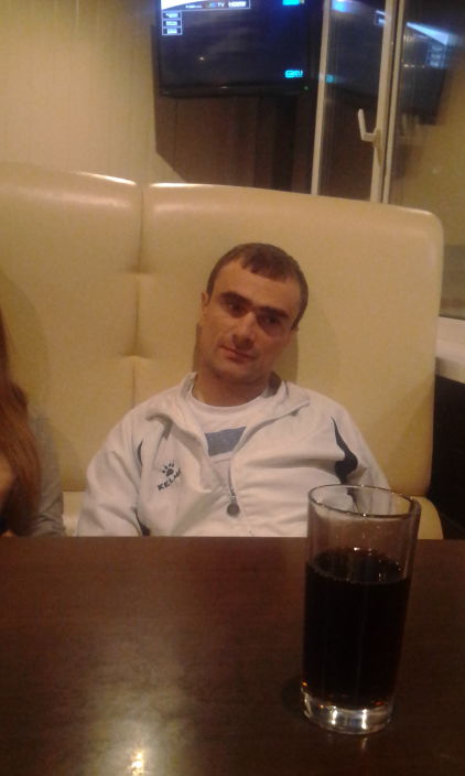 Отдыхаю