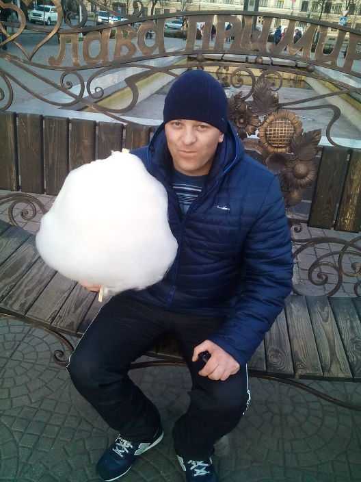 приветик