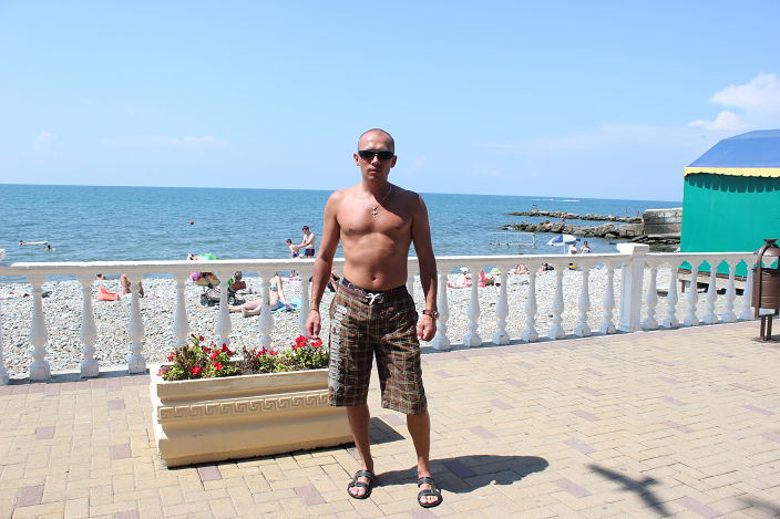 я на отдыхе