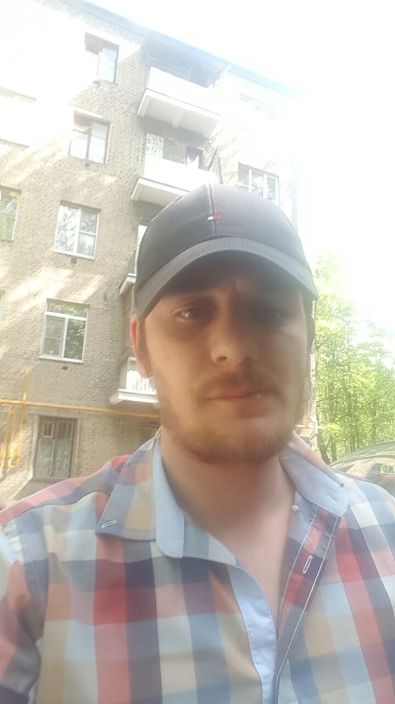 Узу