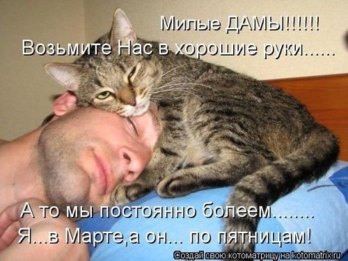 Личные фото