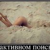 она