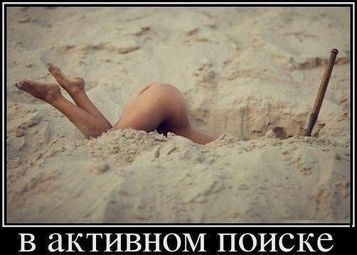 она