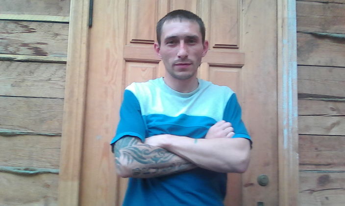 привет