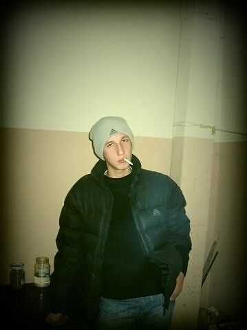 это я