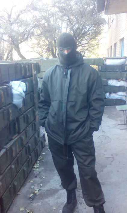 Ку ку