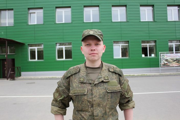 Это есть я