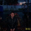 MEENDO.RU