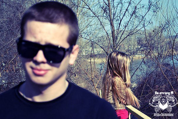 Яяяяяяяяяяяя