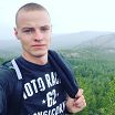 пишите