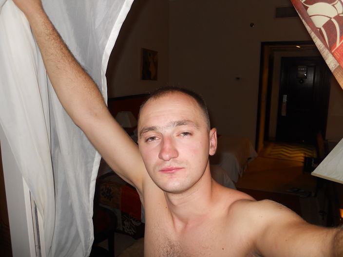 отдых
