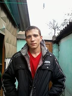 привет