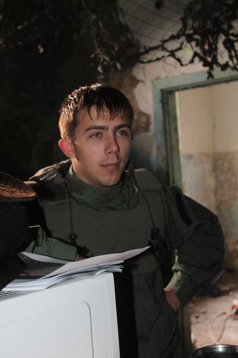 Урууруууру