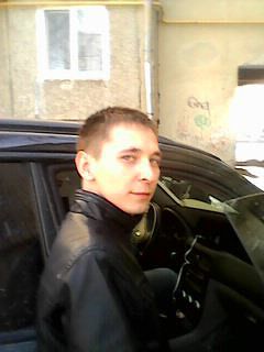 класс