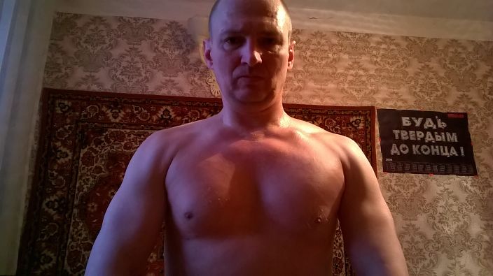 всегда готов