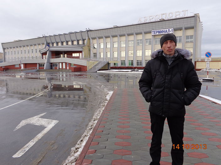 нижневартовск