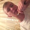 Какой есть.