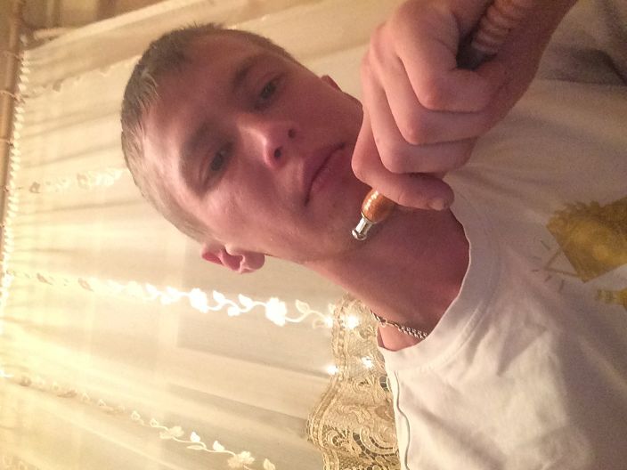 Какой есть.