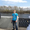 привет
