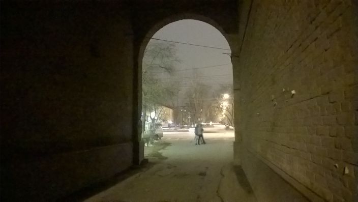 У дома