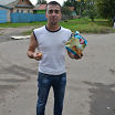 привет