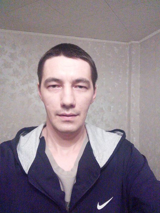 это я