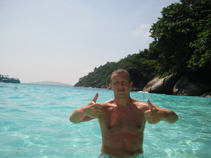 Отдыхаем хорошо!