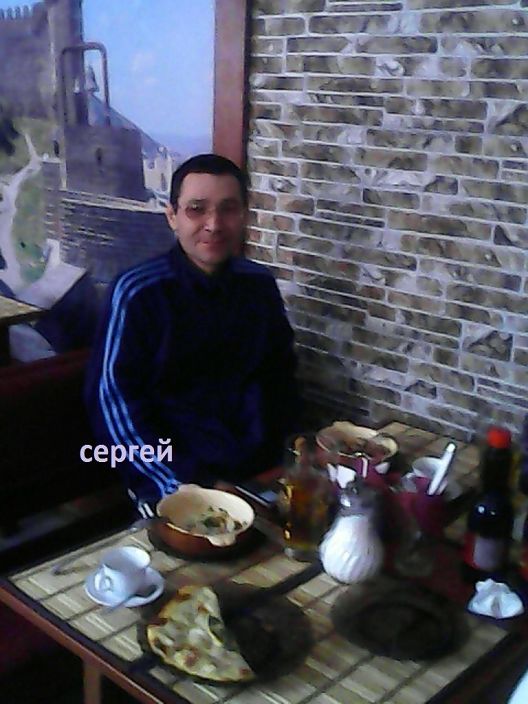 снова я
