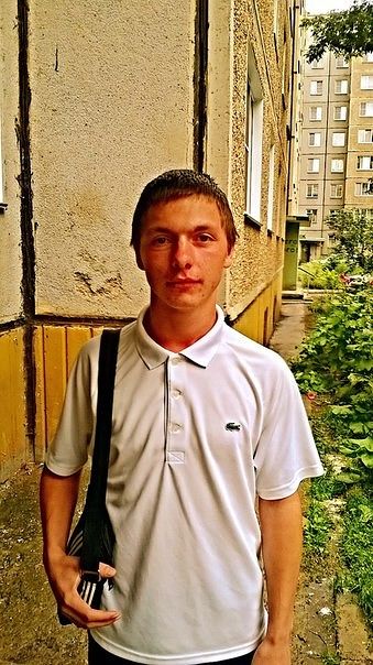 это я