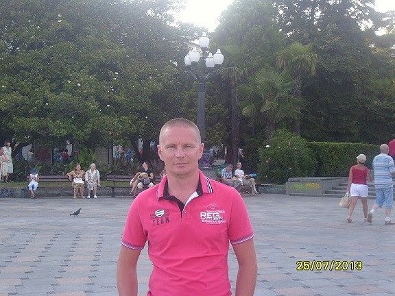 привет