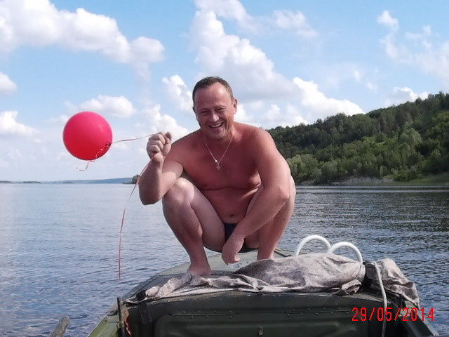 я на отдыхе