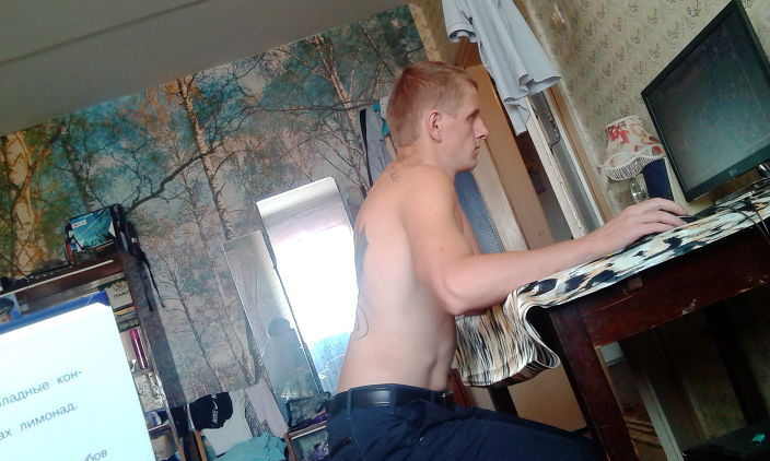 привет это я