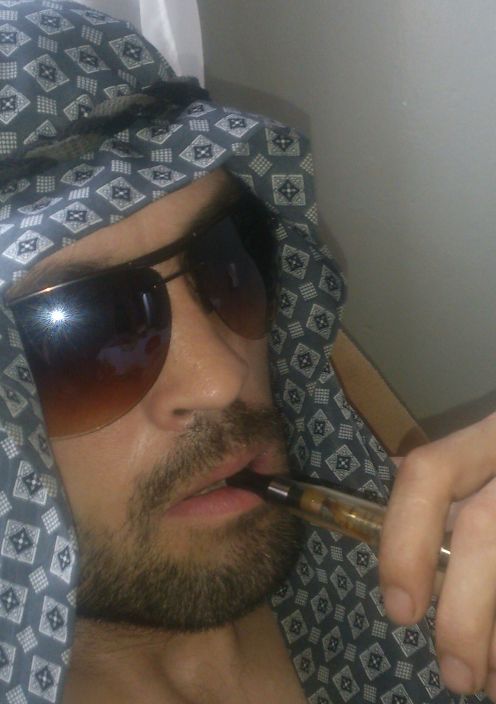 это я