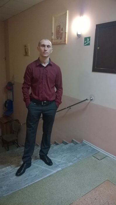 я отдыхаю