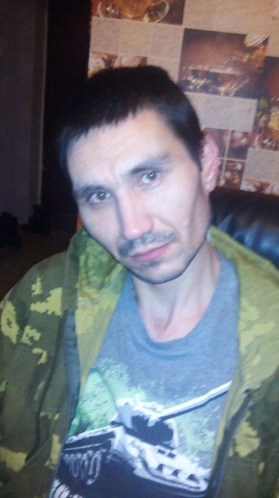 вот