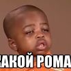 )Привет