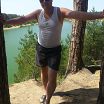 Я готов!