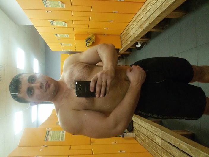 Я на треньке