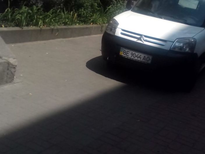 автобыдло