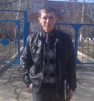 Я на работе